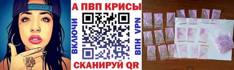 Как найти закладки Ядрин ГАШИШ  АМФ  ссылка на мегу онион  МЕФ  Галлюциногенные грибы 