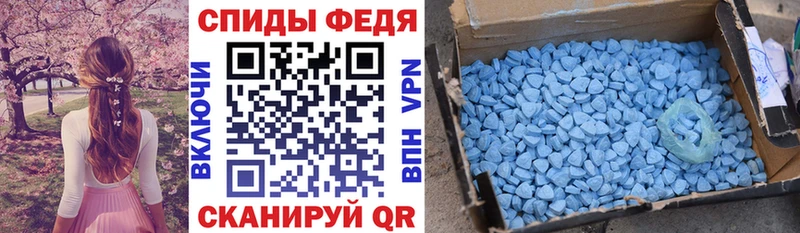 АМФ 98%  где купить наркотик  Ядрин 
