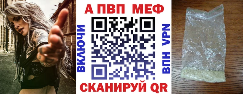 блэк спрут ONION  Ядрин  APVP крисы CK 