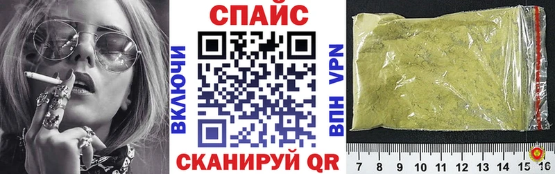 БУТИРАТ бутандиол  Ядрин 