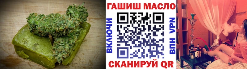 наркотики  Ядрин  Canna-Cookies марихуана 