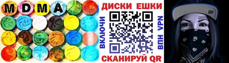 Экстази VHQ Ядрин
