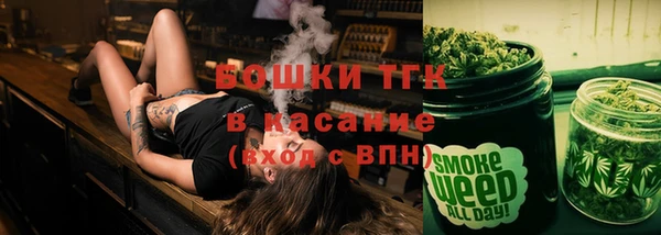 экстази Абдулино