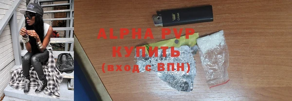 крисы Алексеевка