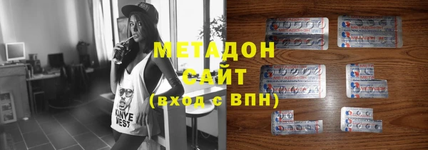 кокс Абаза