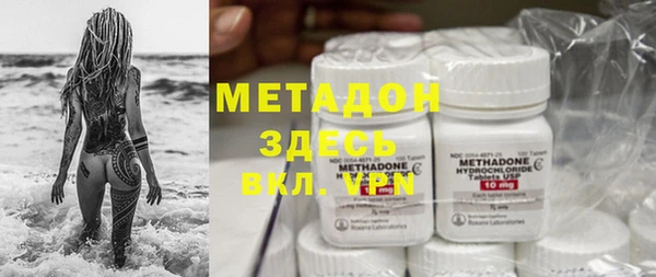 дурь Алексин