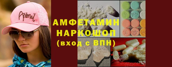 марки lsd Алзамай