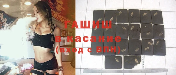 крисы Алексеевка