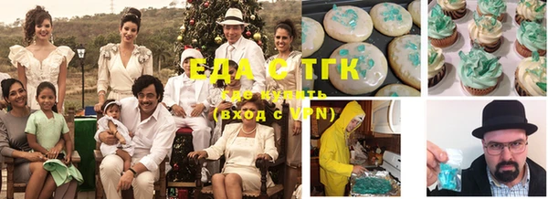 дурь Алексин