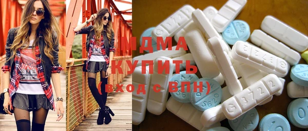 дурь Алексин