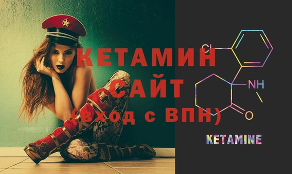 крисы Алексеевка