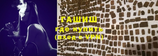 стаф Абинск