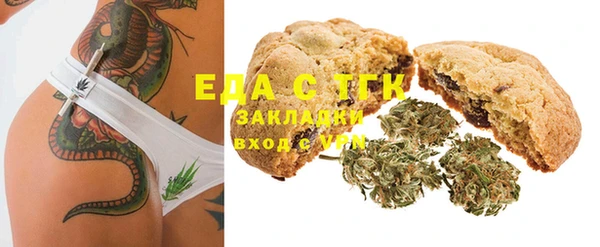кокс Абаза