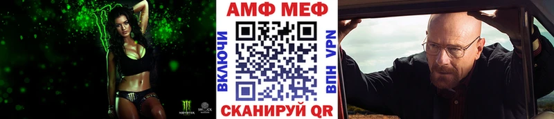 купить закладку Ядрин Первитин Декстрометамфетамин 99.9%