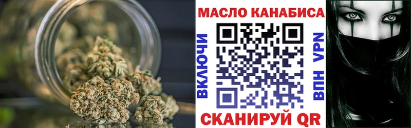 Дистиллят ТГК вейп с тгк  MEGA зеркало  Ядрин 